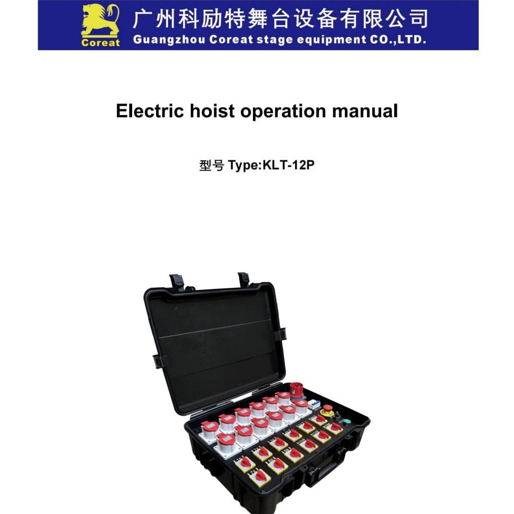 12-Way Stage Hoist Controller User Manual-KLT-12P