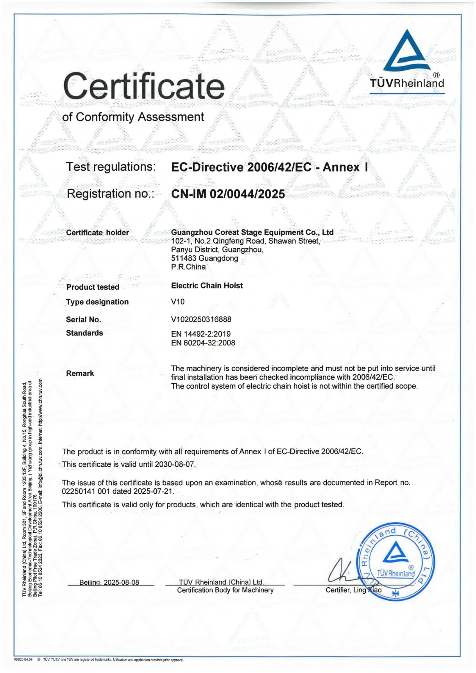 TUV CE Certificate for V10 Electric Chain Hoist